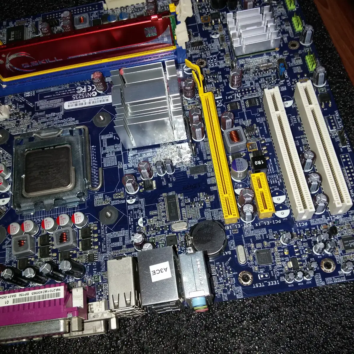 인텔 쿼드 CPU  q9500 메인보드