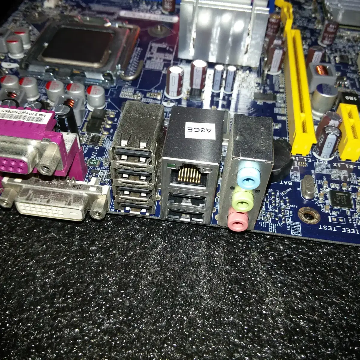 인텔 쿼드 CPU  q9500 메인보드