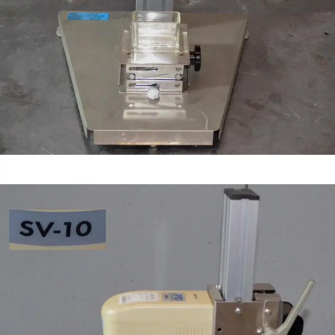 부품용 AND VIBRO VISCOMETER SV-10