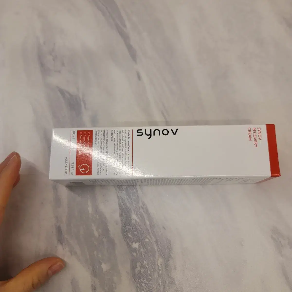 Sinov Recovery Cream