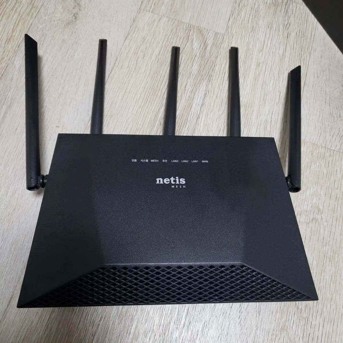 네티스 MEX605 AX3000 기가비트 듀얼밴드 Mesh 와이파이 6