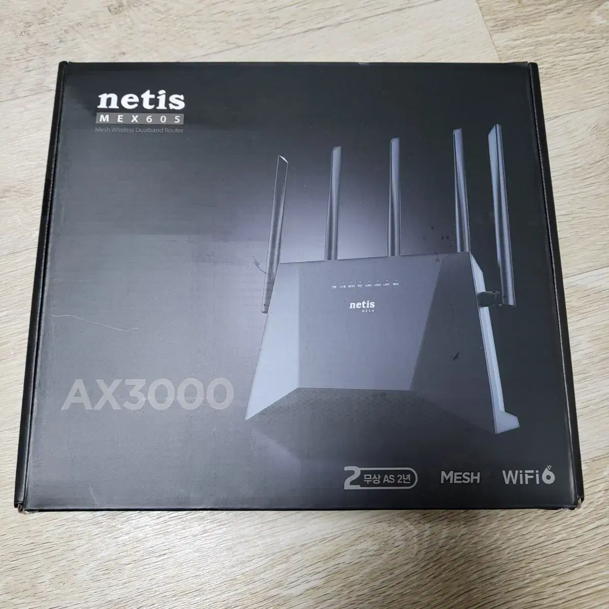 네티스 MEX605 AX3000 기가비트 듀얼밴드 Mesh 와이파이 6