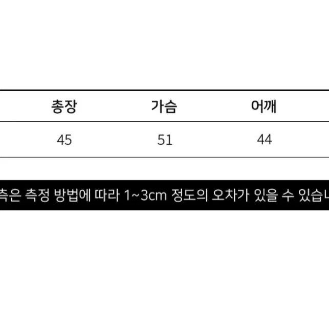 오디너리홀리데이 연사 브이넥 가디건 스카이블루