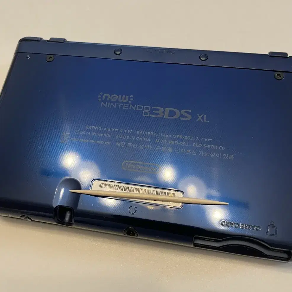 닌텐도 뉴3ds xl