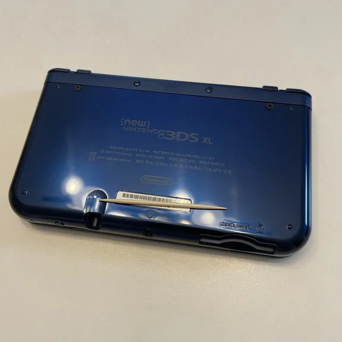 닌텐도 뉴3ds xl