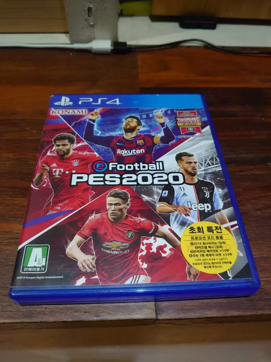 플스4 ps4 pes2020