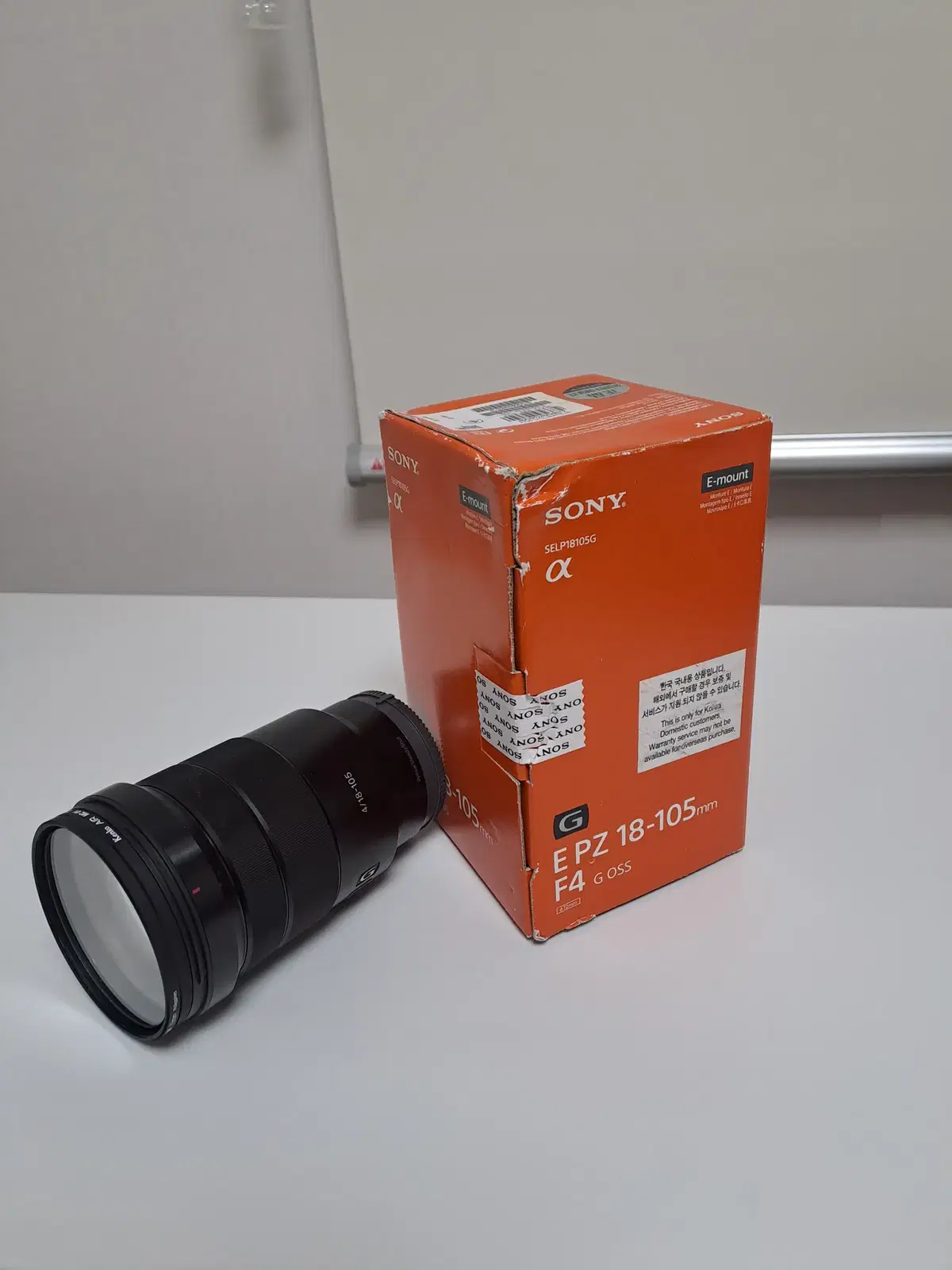 SONY 18- 105 mm F4 G OSS