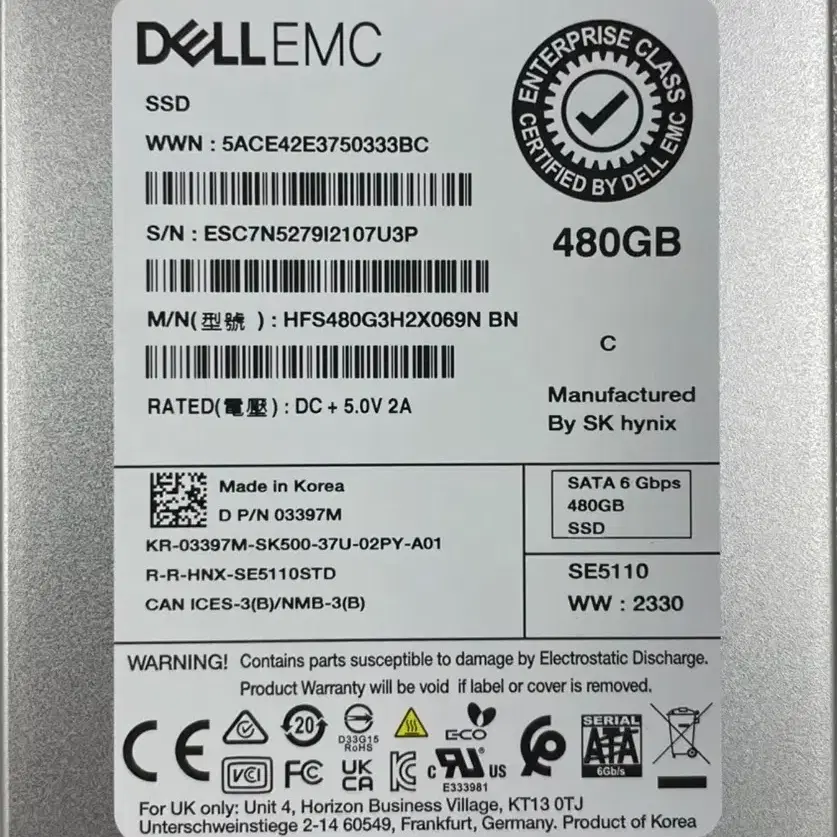 DELL서버 SSD480GB 거의 완전 새제품 팝니다.