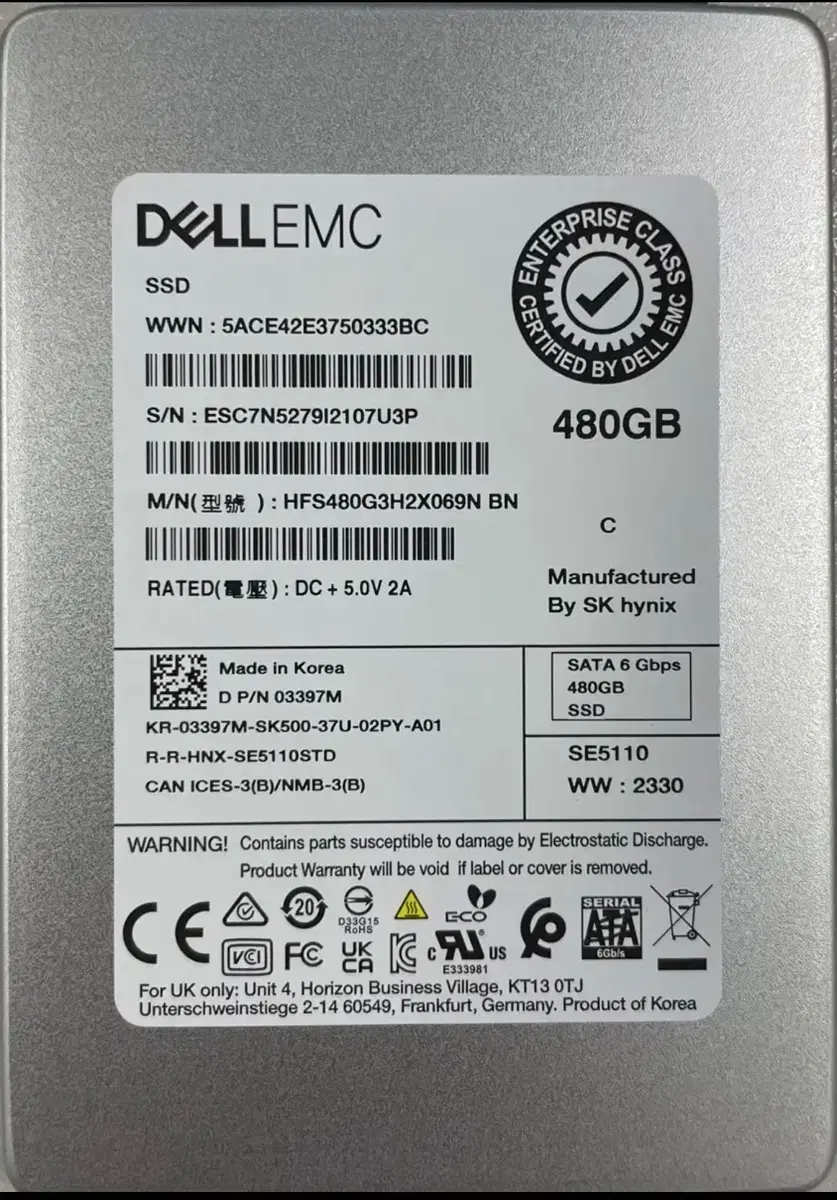 DELL서버 SSD480GB 거의 완전 새제품 팝니다.