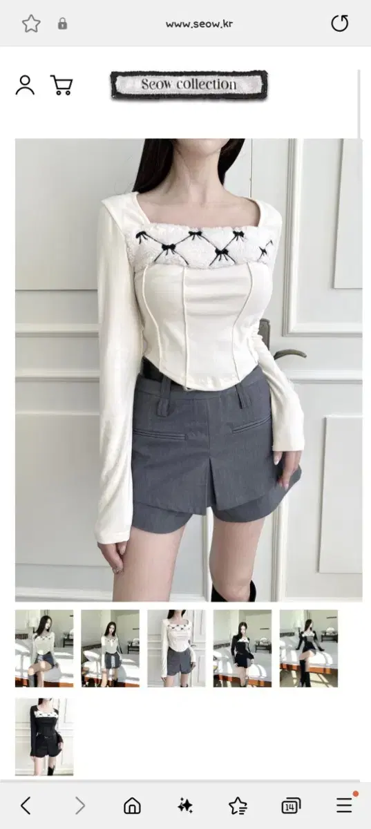 서우 Fluffy ribbon crop T