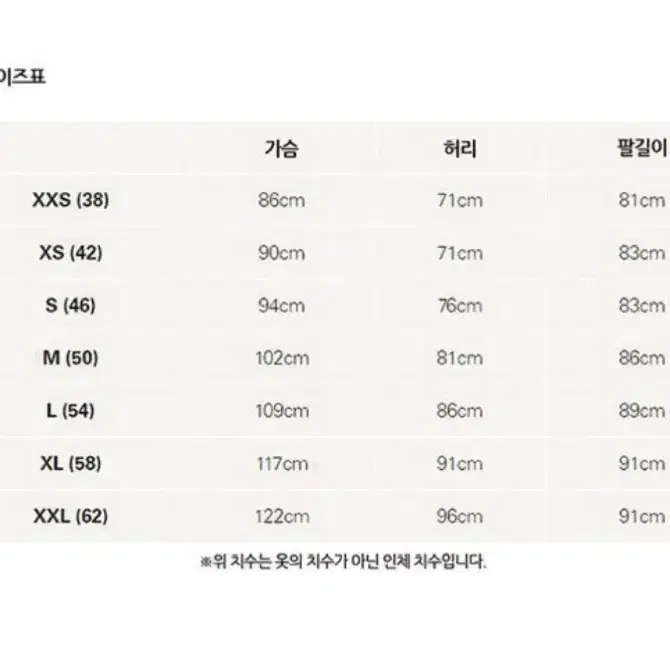 랩 마이크로라이트 알파인