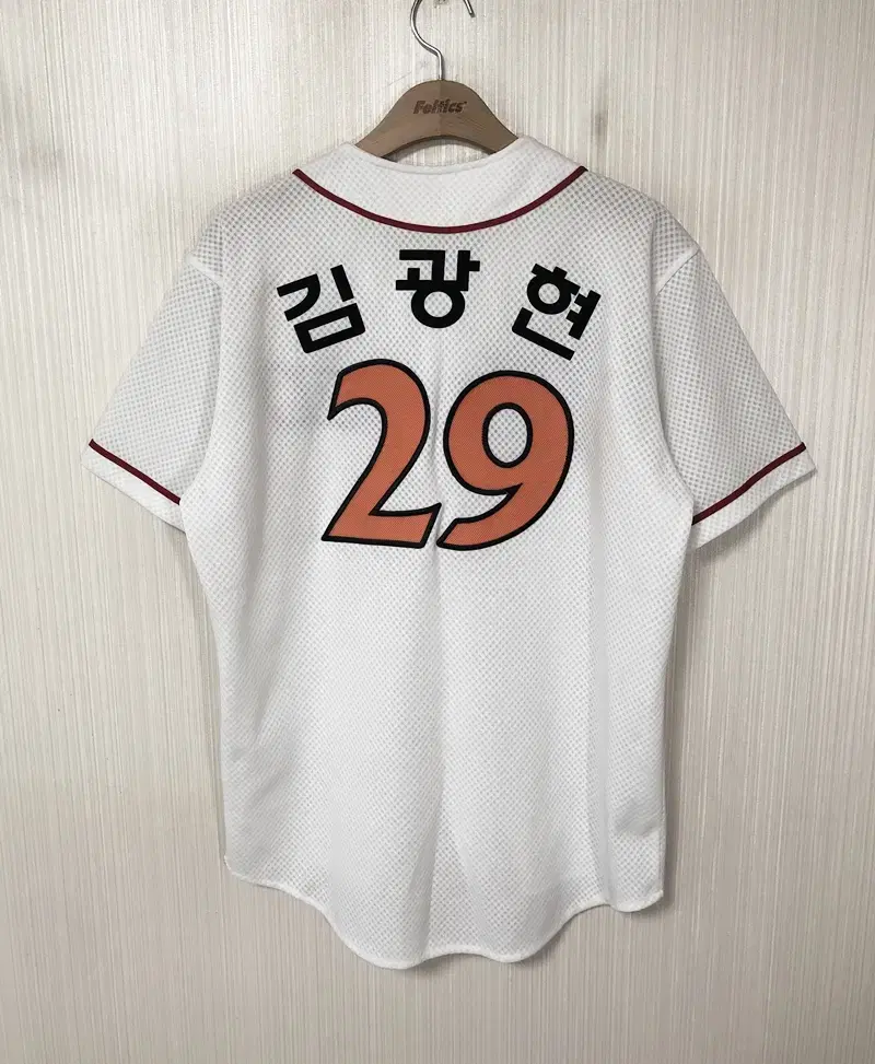 KBO SK와이번스 (왕조)홈유니폼/져지 100 #29 김광현