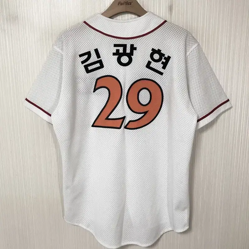 KBO SK와이번스 (왕조)홈유니폼/져지 100 #29 김광현