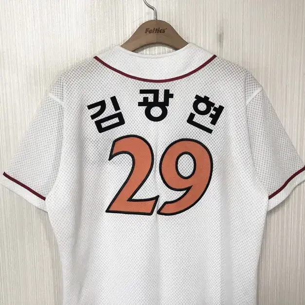 KBO SK와이번스 (왕조)홈유니폼/져지 100 #29 김광현