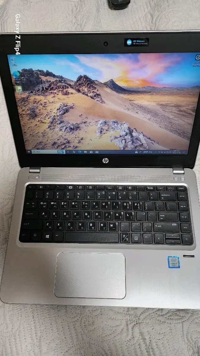 HP probook 430 G4  i7-7500U 램 8GB SSD256