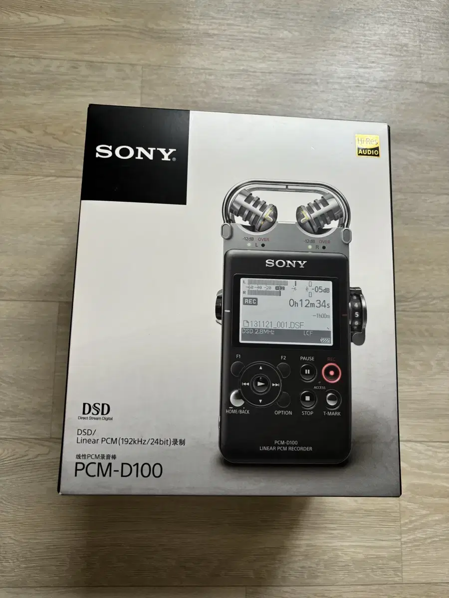 Sony pcm d100 녹음기