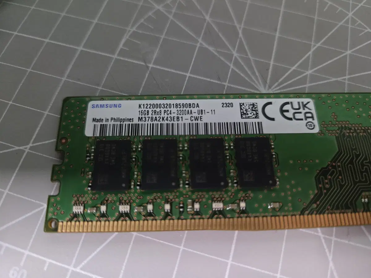 삼성 DDR4 3200 32GB (16GB X 2)