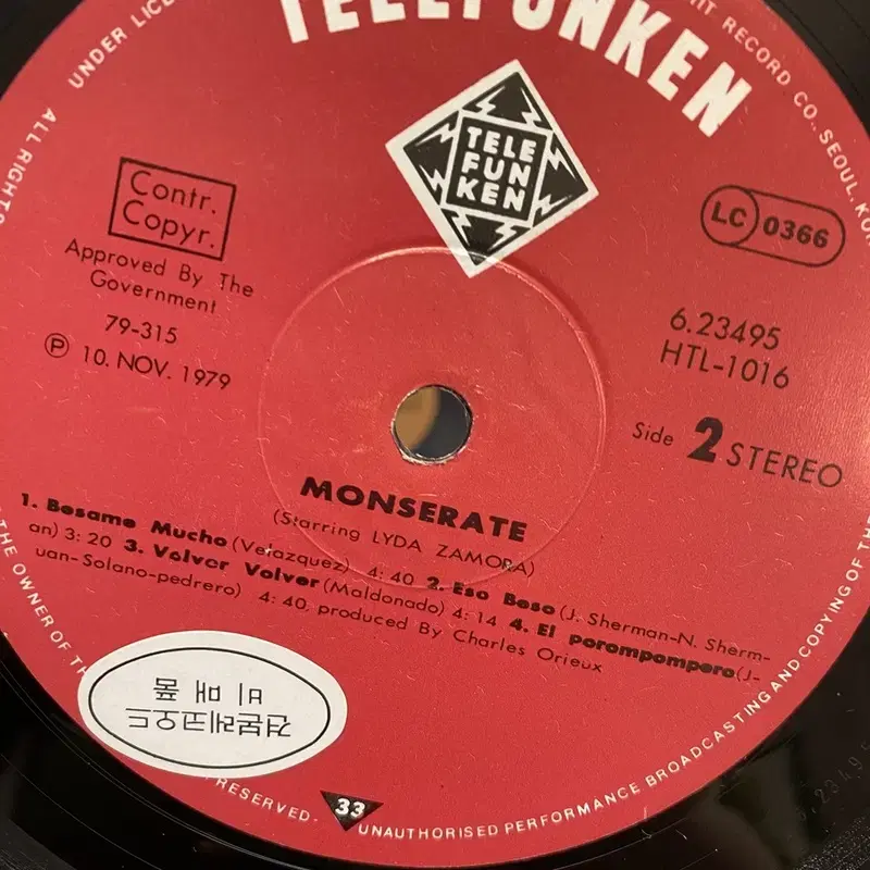 MONSERATE LP / AA7035