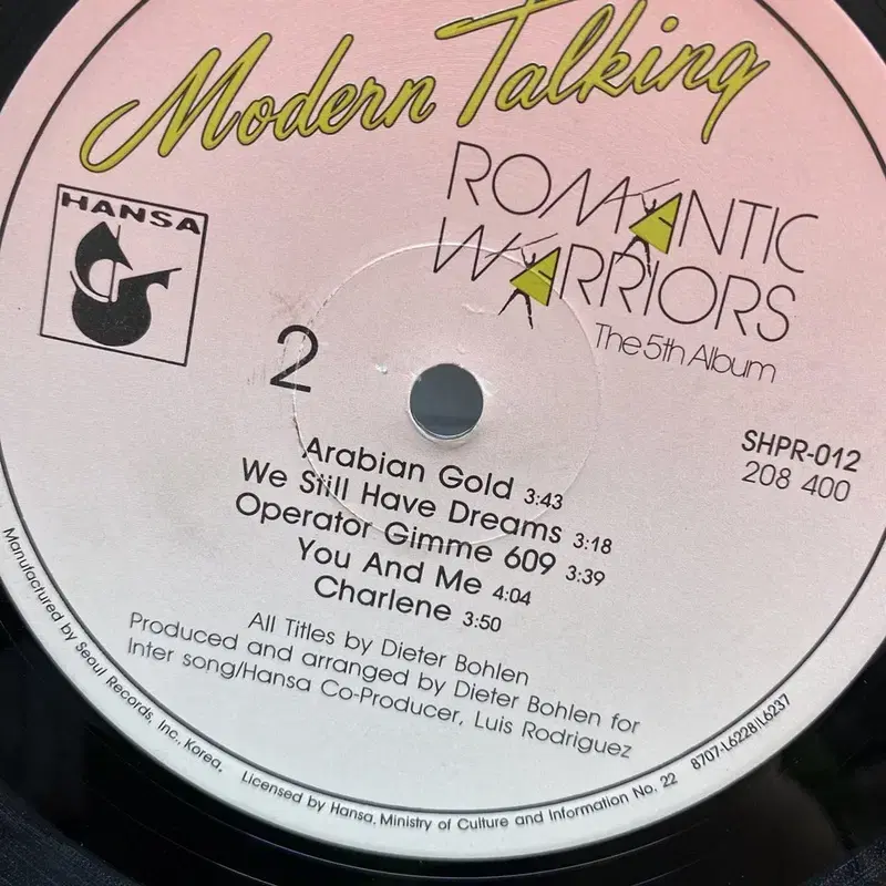 MODERN TALKING  LP / AA7036