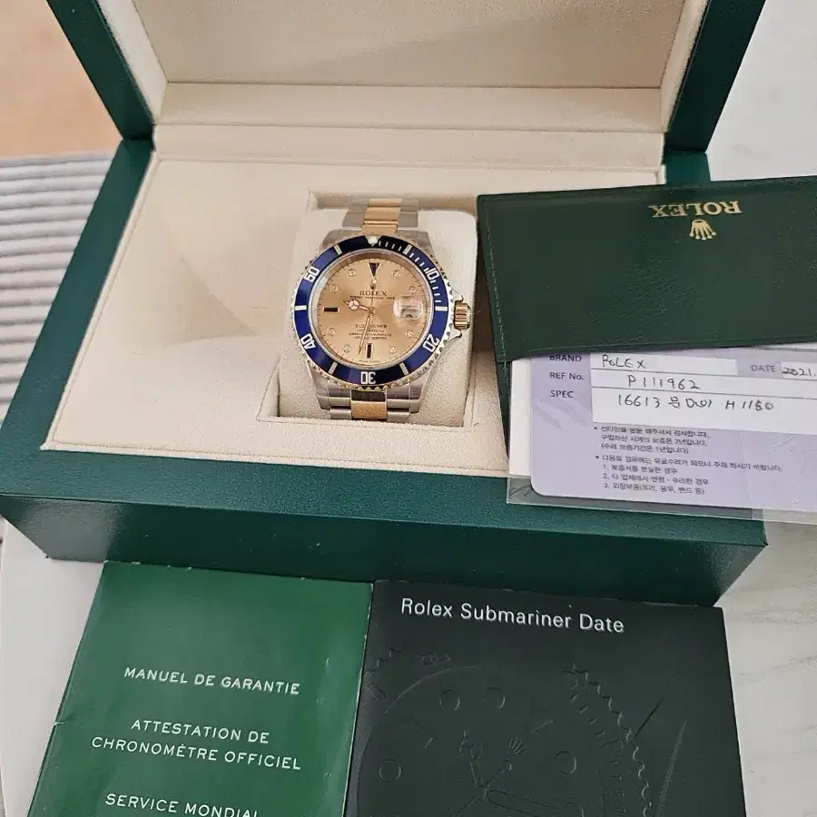 (판/교) 정품 Rolex 서브나리너 청콤 16613 다이아 18k 콘비