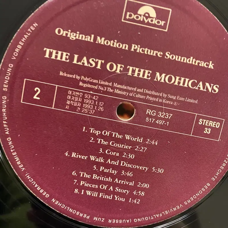 THE LAST OF THE MOHICANS  LP / AA7037