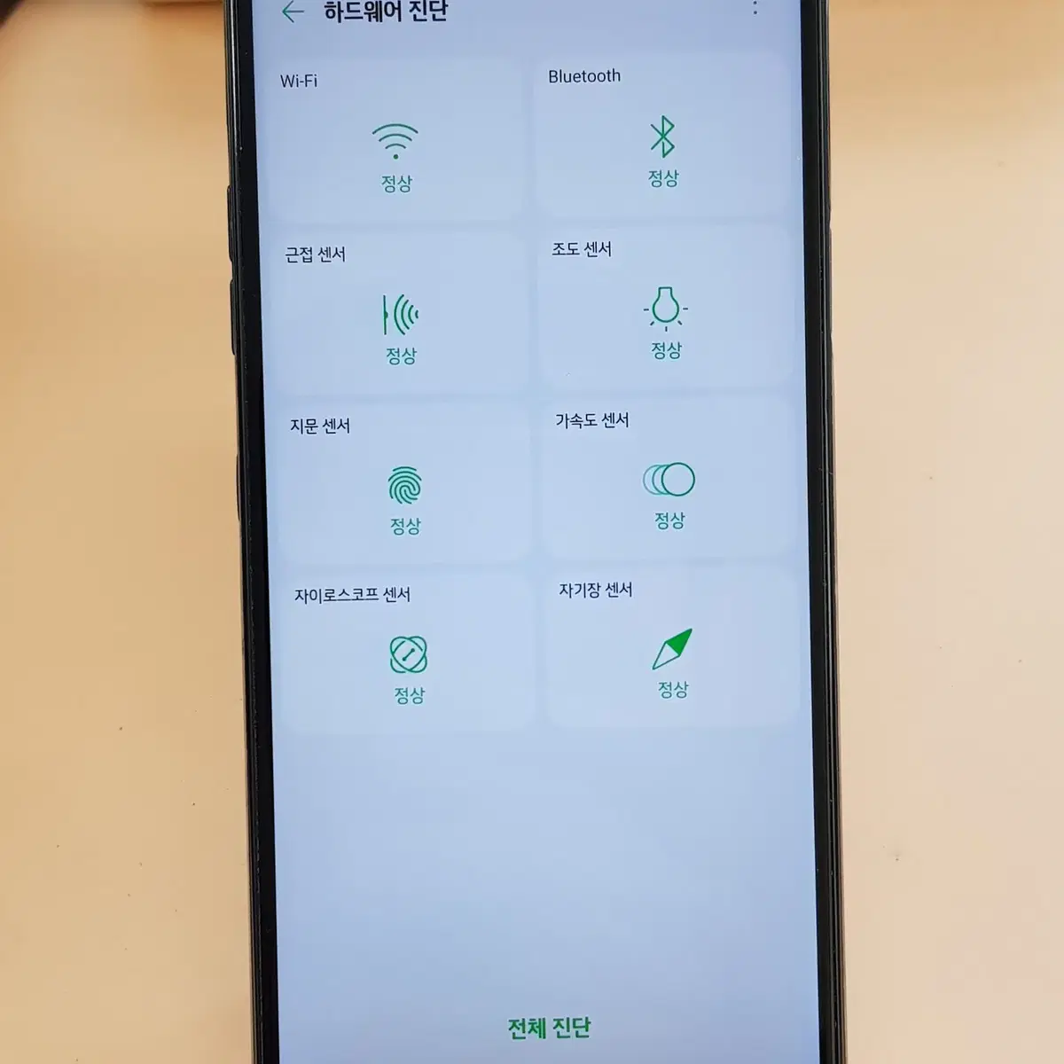 LG Q92 128G 블랙(Q920) 무잔상 판매합니다