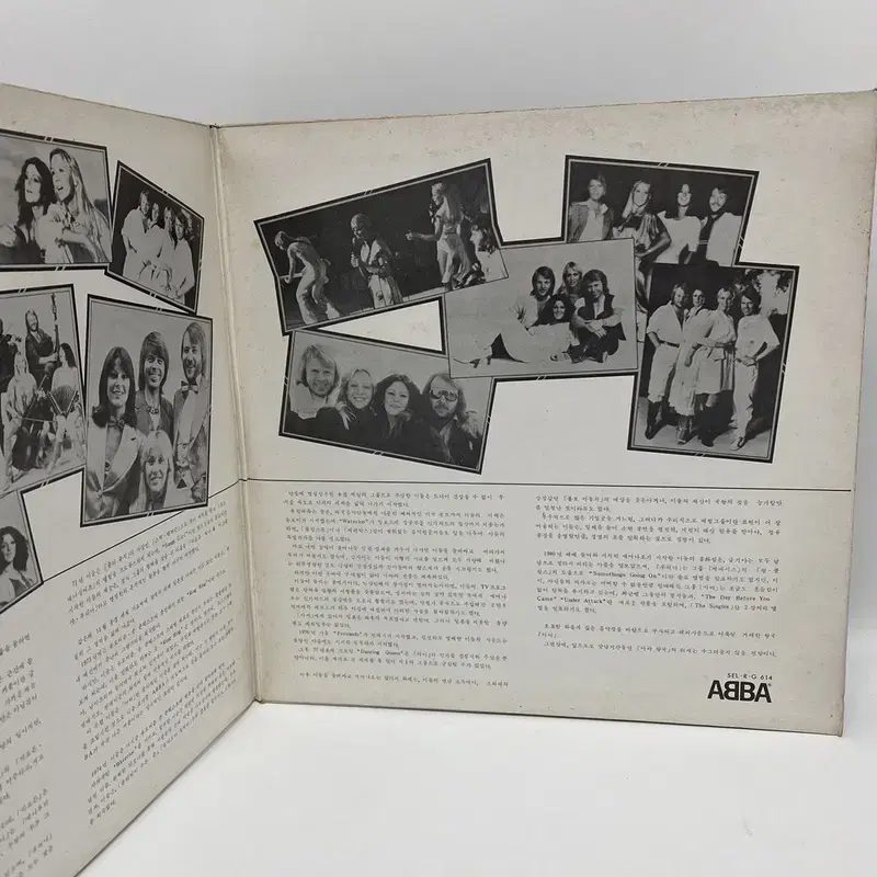 ABBA THE SINGLES LP / AA7039