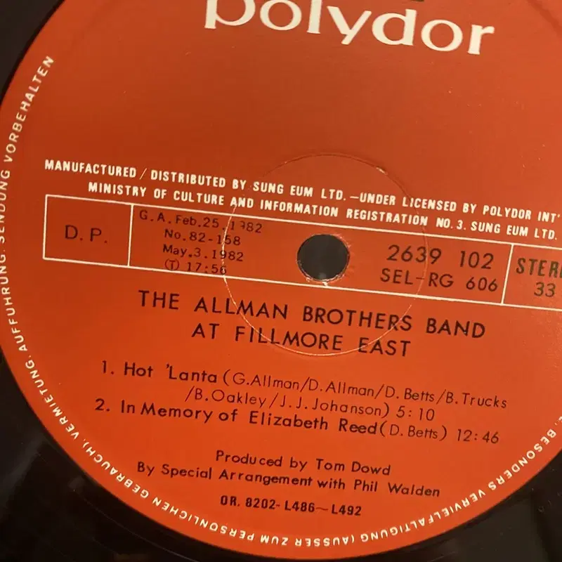 THE ALLMAN BROTHERS BAND LP / AA7040