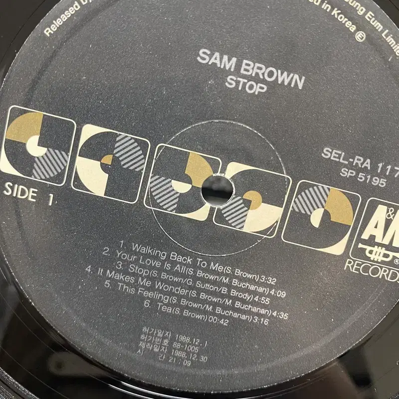 SAM BROWN STOP  LP / AA7041