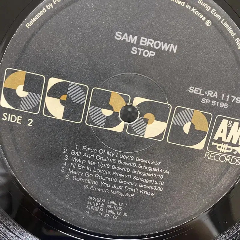 SAM BROWN STOP  LP / AA7041