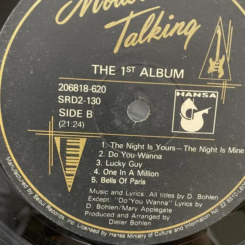 MODERN TALKING  LP / AA7046