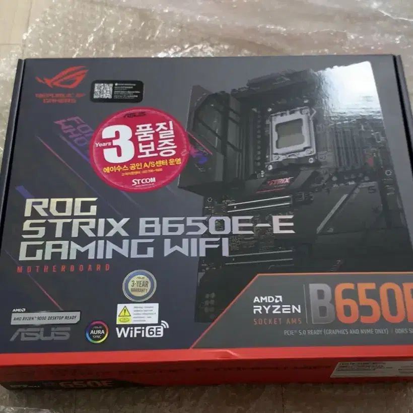 ASUS ROG STRIX B650E-E GAMING 팝니다.