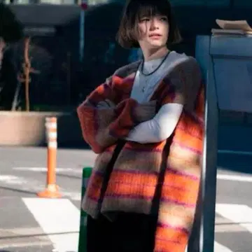 퍼버즈 PERVERZE 가디건