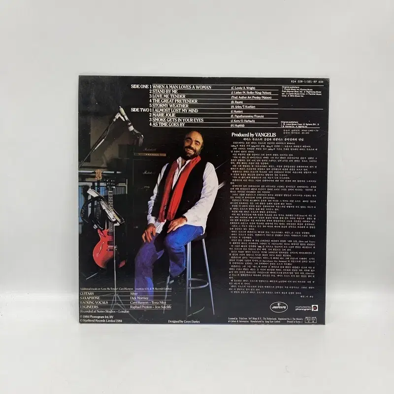 DEMIS ROUSSOS  LP / AA7054