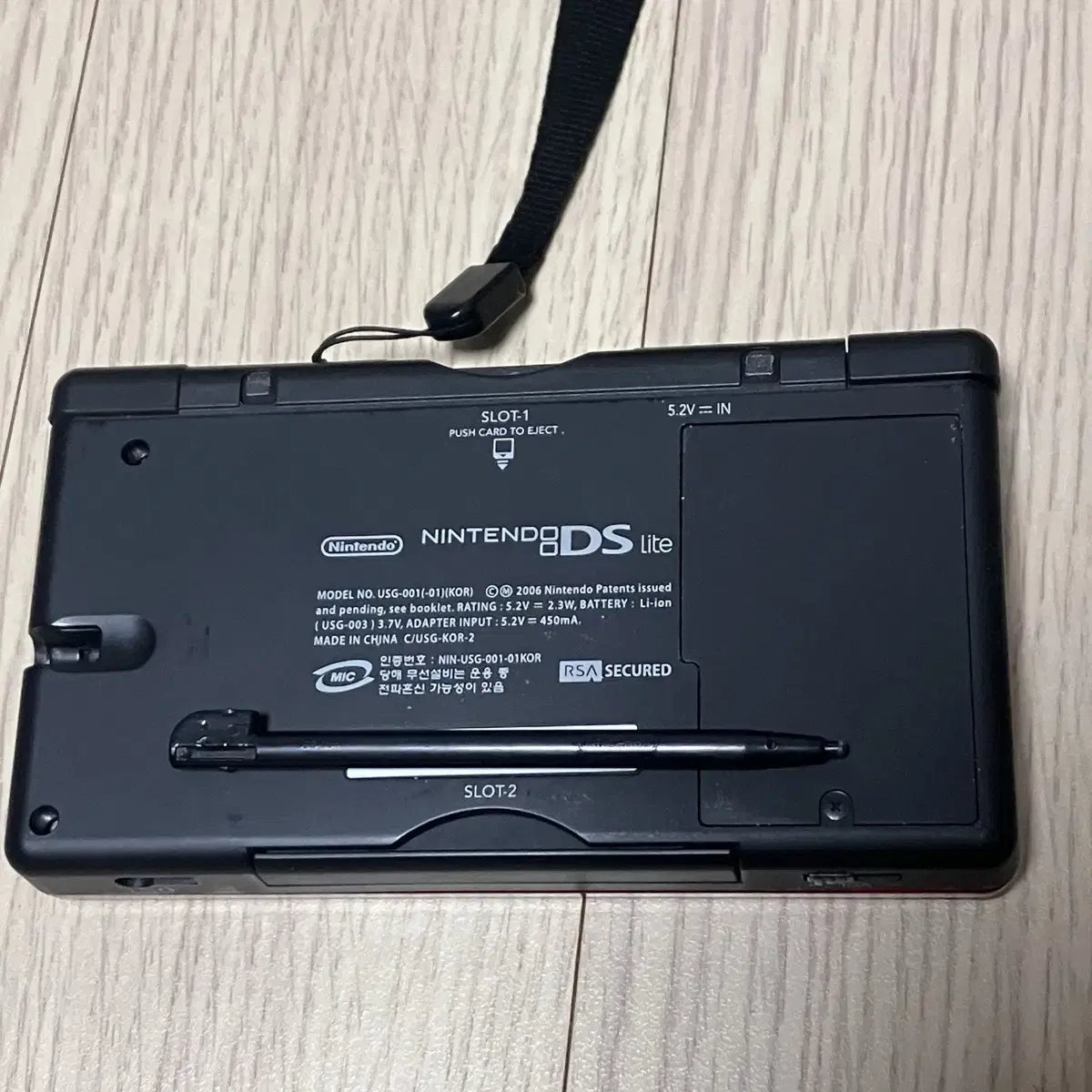 닌텐도 ds lite 크림슨블랙 팝니다