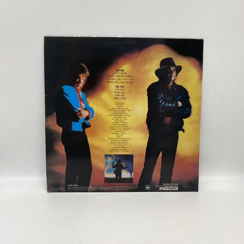 STEVIE RAY VAUGHAN AND LP / AA7057