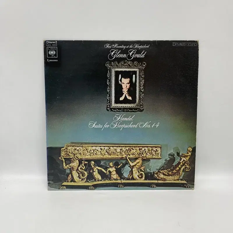 SUITES FOR HARPSICHORD LP / AA7058