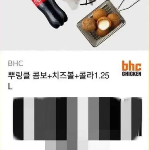 기프티콘 무료로 나눠드립니다