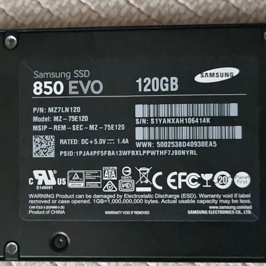 삼성SSD 850 EVO 120G팝니다.3개