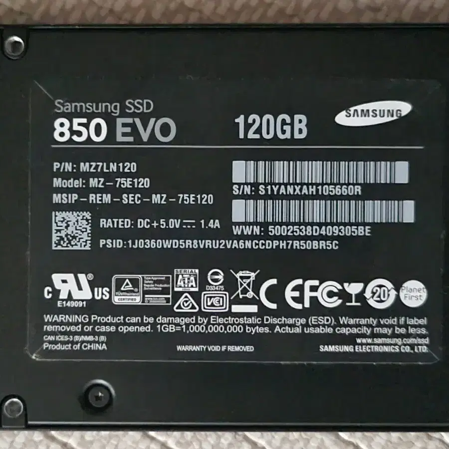 삼성SSD 850 EVO 120G팝니다.3개