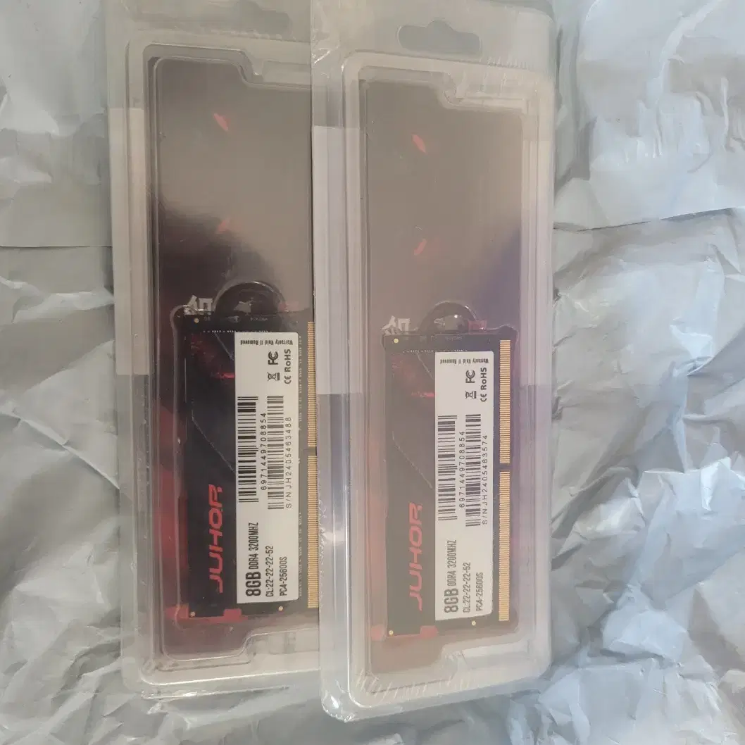 ddr4  노트북램  8g  3200  x 2개 = 16g