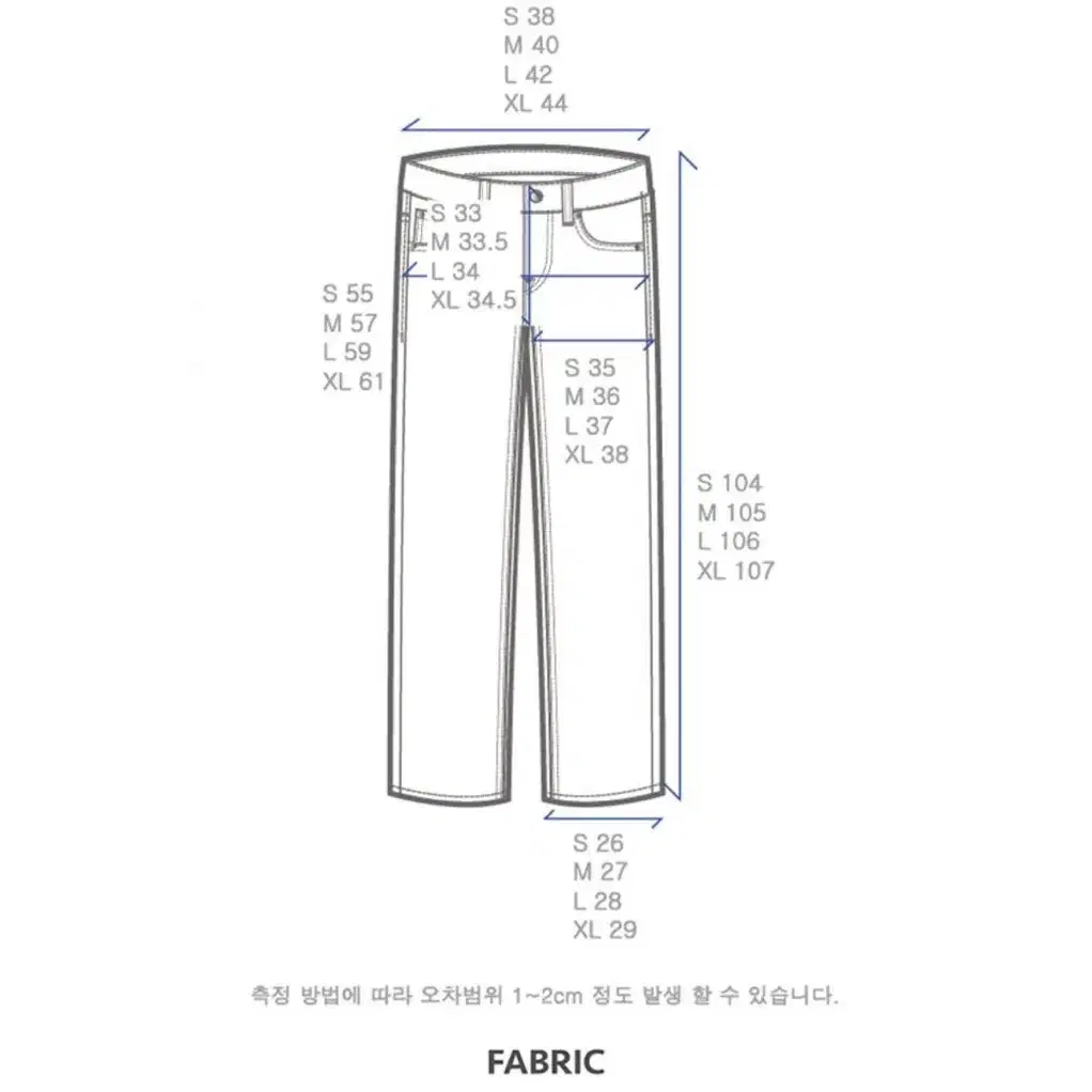 dnsr 디엔에스알 디앤써 익스트림 디스트로이드 데님 팬츠 S