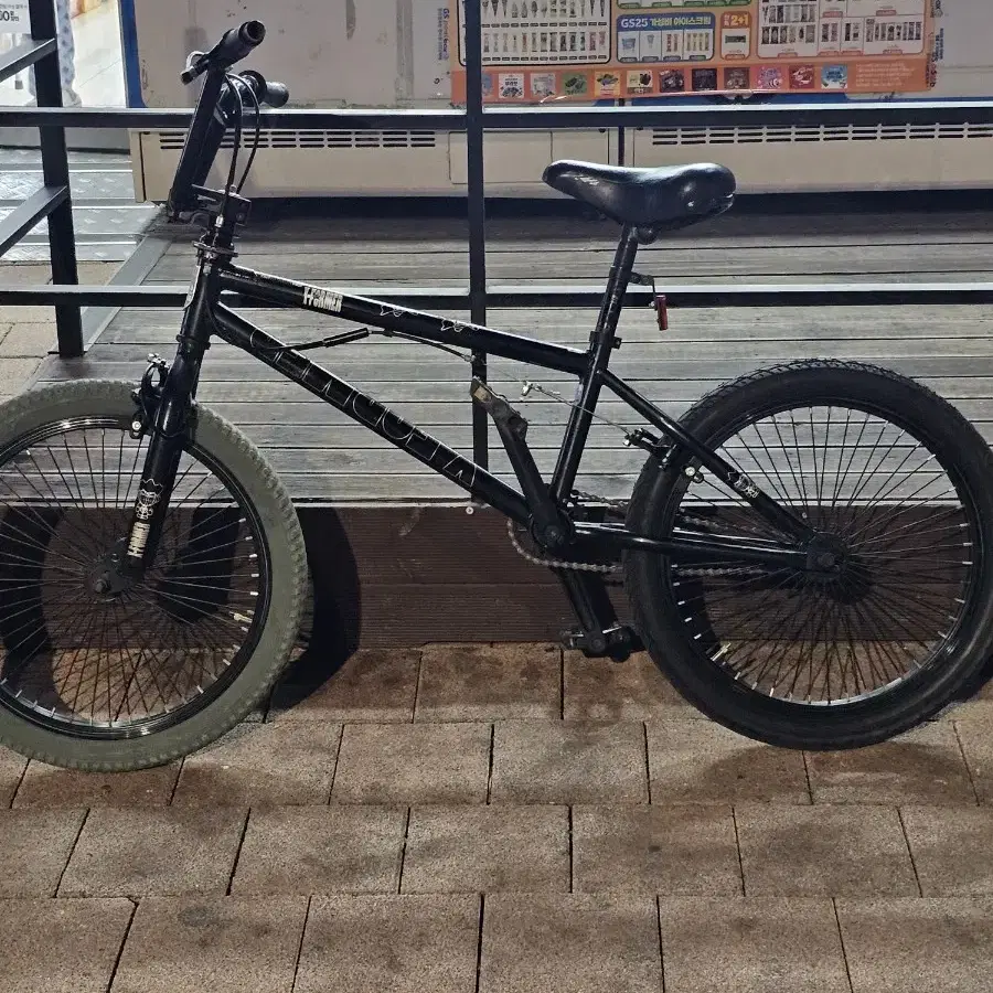 bmx 팝니다