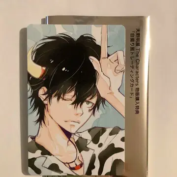 아마노 아키라 전시회 셀카풍 트레이딩 카드 람보 물물교환 구매 혜택