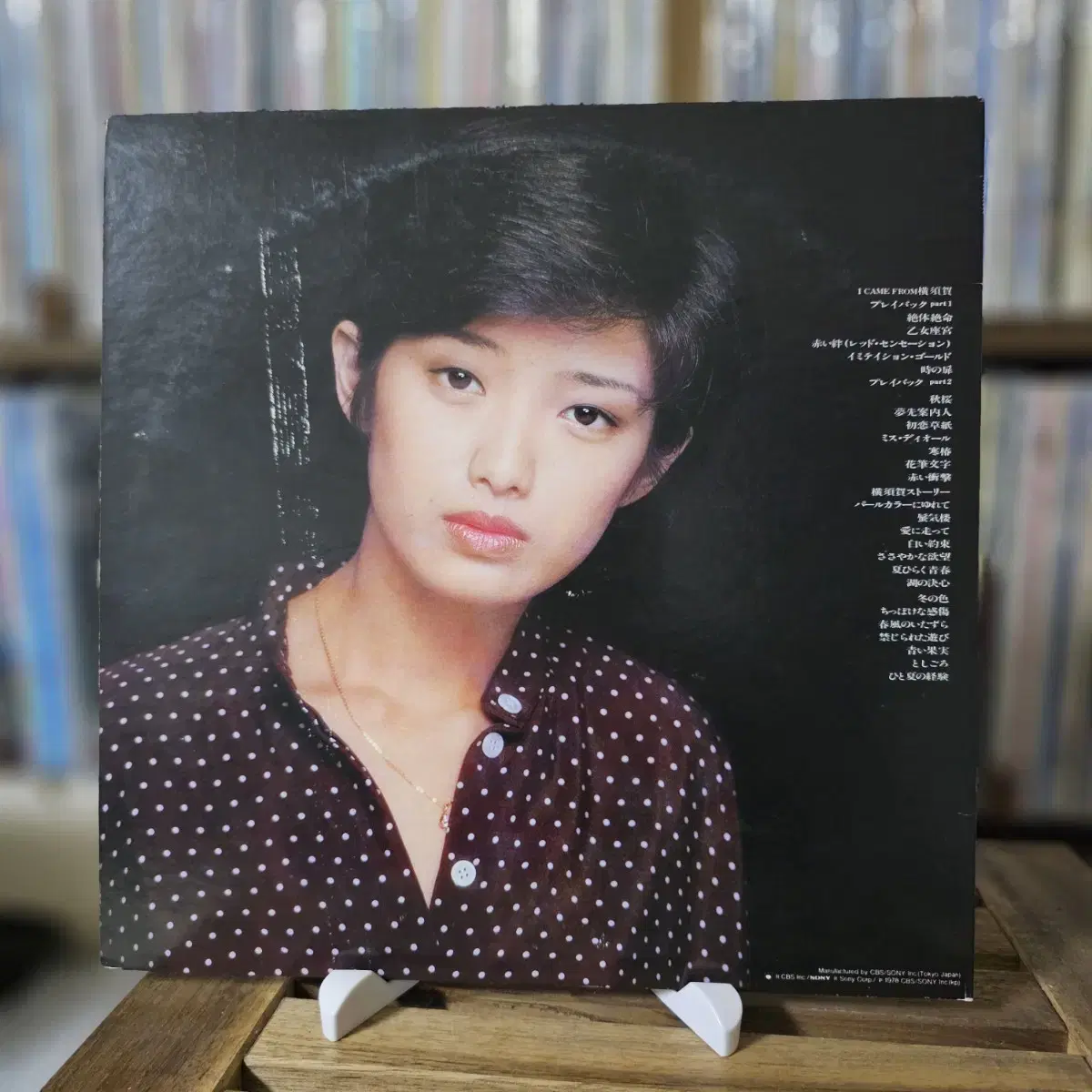 (2LP,야마구치 모모에) Momoe Yamaguchi- The Best