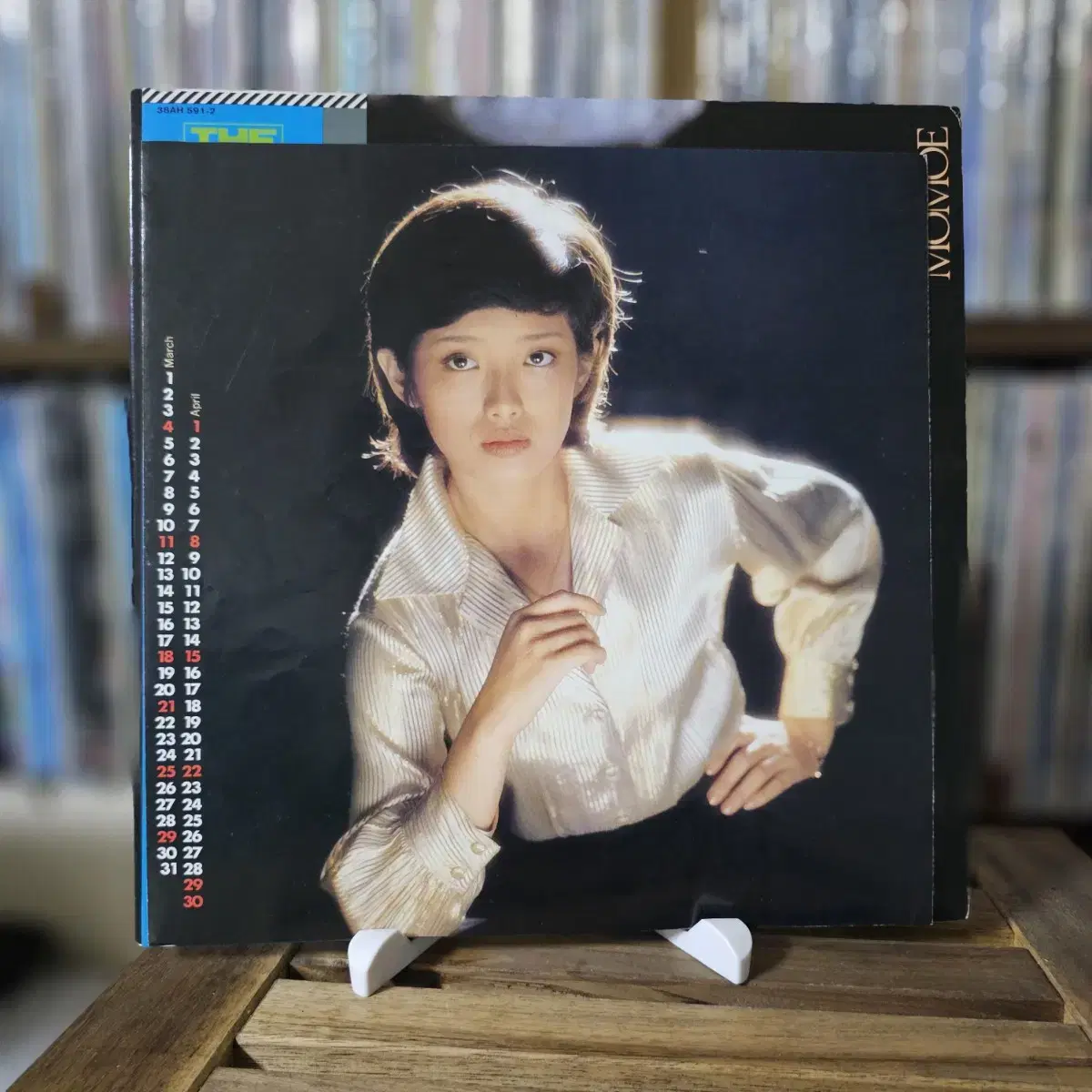 (2LP,야마구치 모모에) Momoe Yamaguchi- The Best