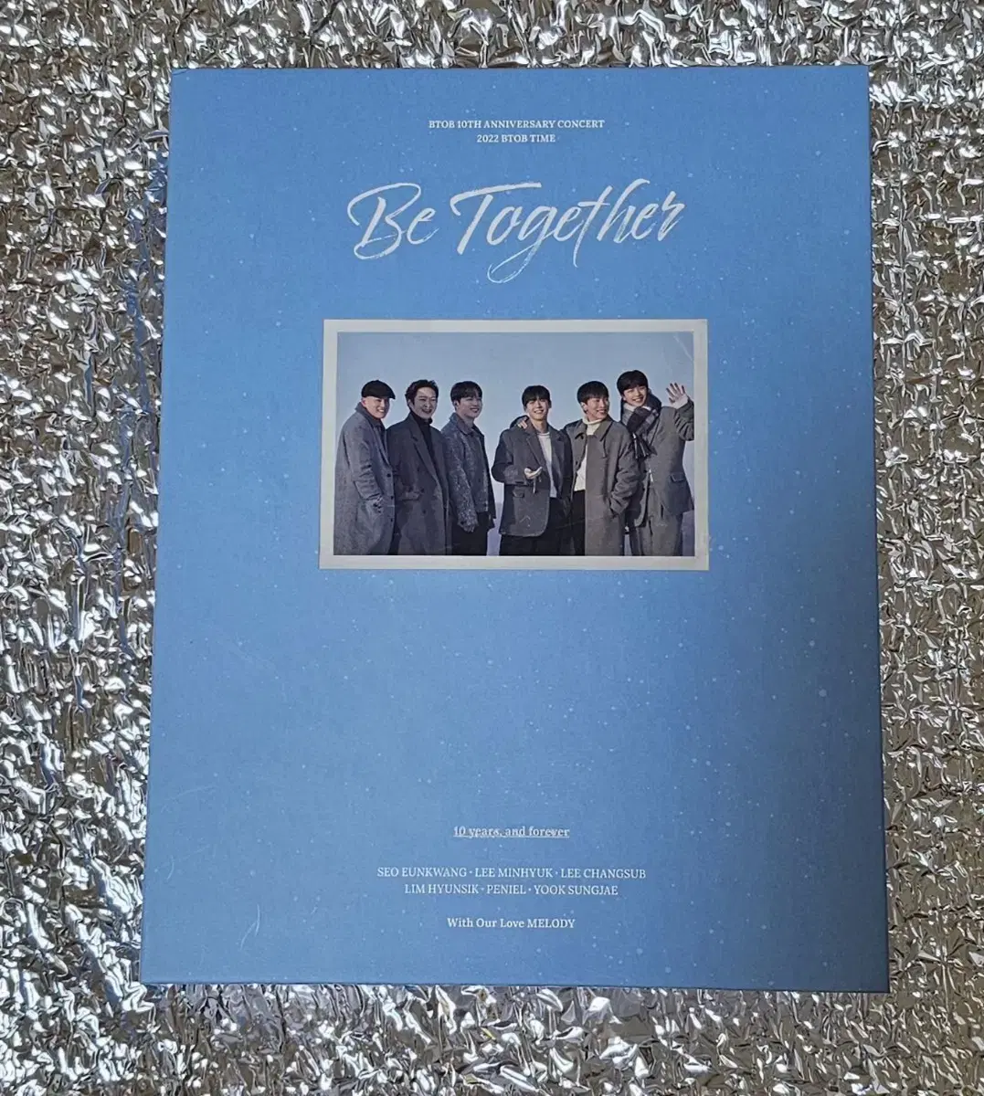 비투비10주년 콘서트 DVD 풀셋(배송비포함)