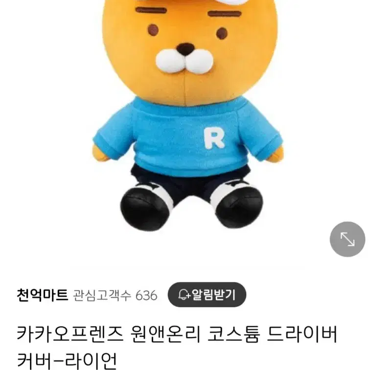 드라이버 커버.아이언커버.퍼터커버 일괄판매