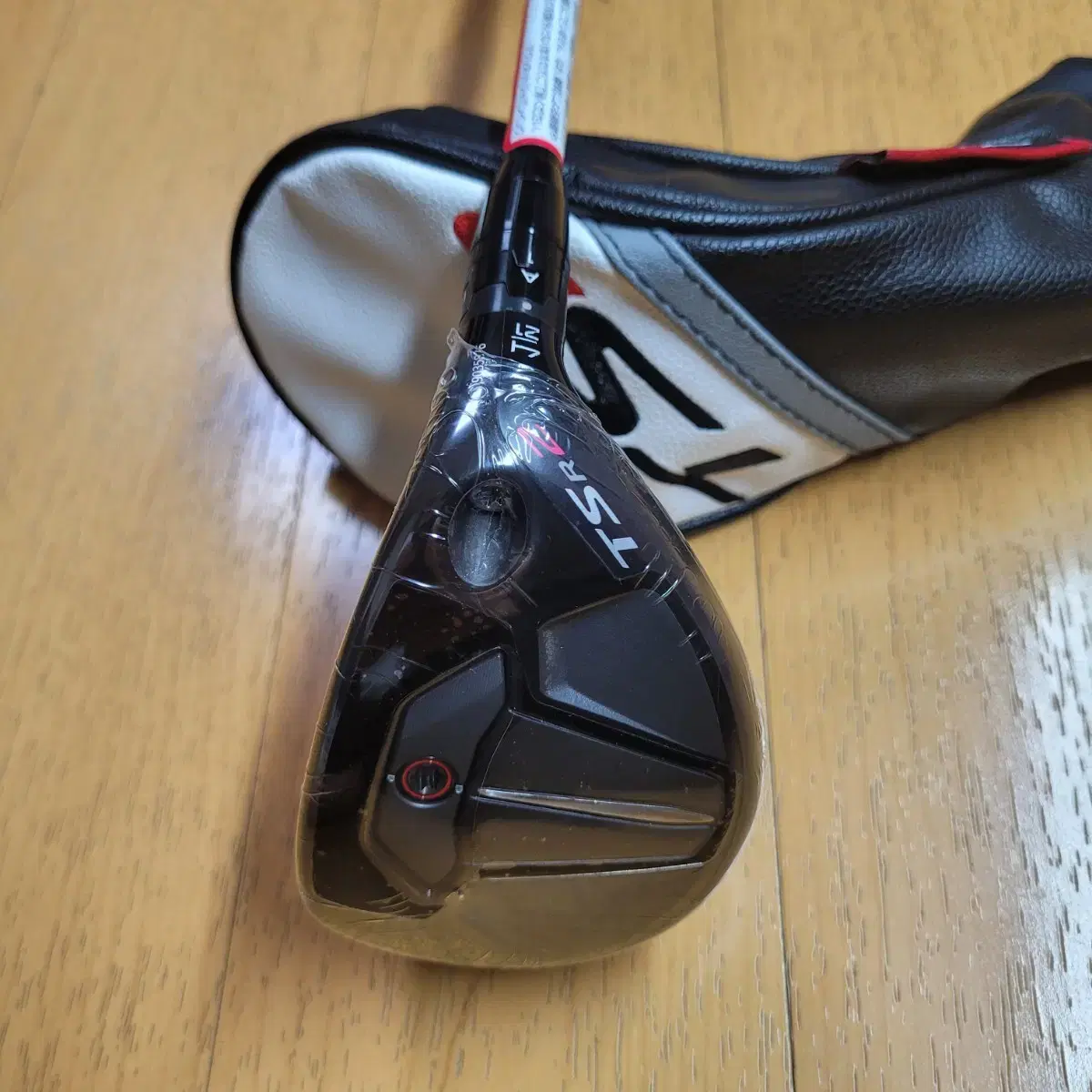 Titleist TSR2 21-degree Utility (New)
