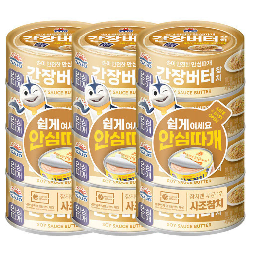 무료배송-사조참치 간장버터참치 100g 12개 안심따개